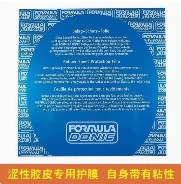 1/2/4/10PCS Klebrige Tischtennis Gummi Schutz Film Harte Schützen Abdeckung für Keine Klebrige Ping Pong Schläger Gummi Anti-Staub – Detail 2