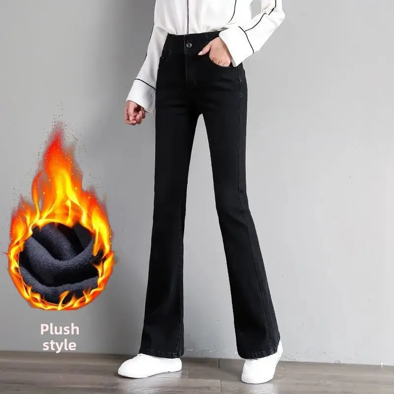 Black color plus fleece-lined