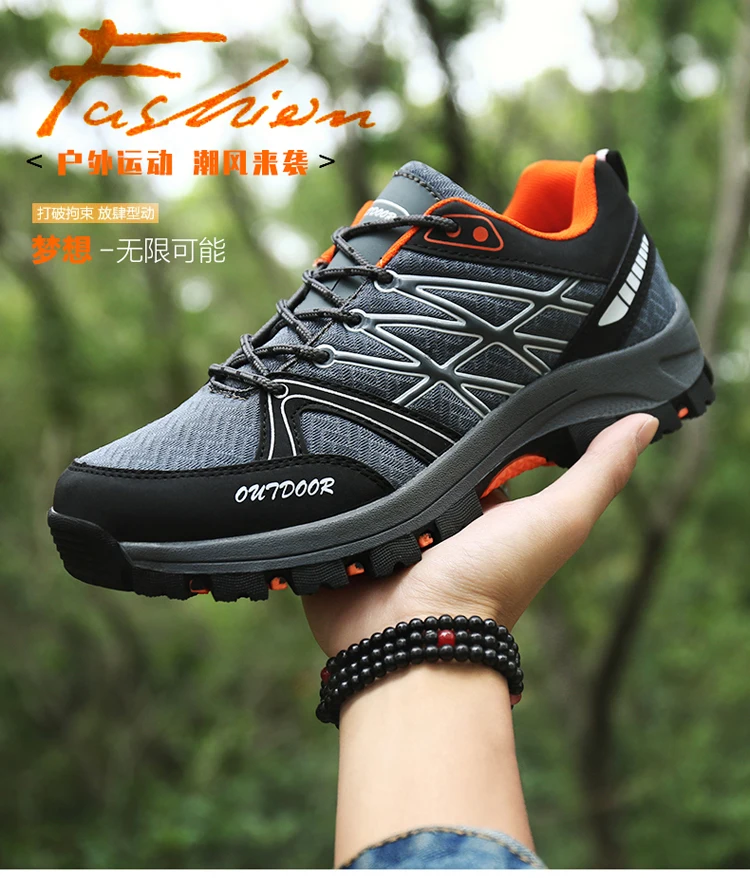 Description Picture 5 of itemFashion Men's Hiking Shoes Non-slip Waterproof Casual Sneakers Men Travel Shoes Outdoor Trekking Shoes Man Climbing Sneakers