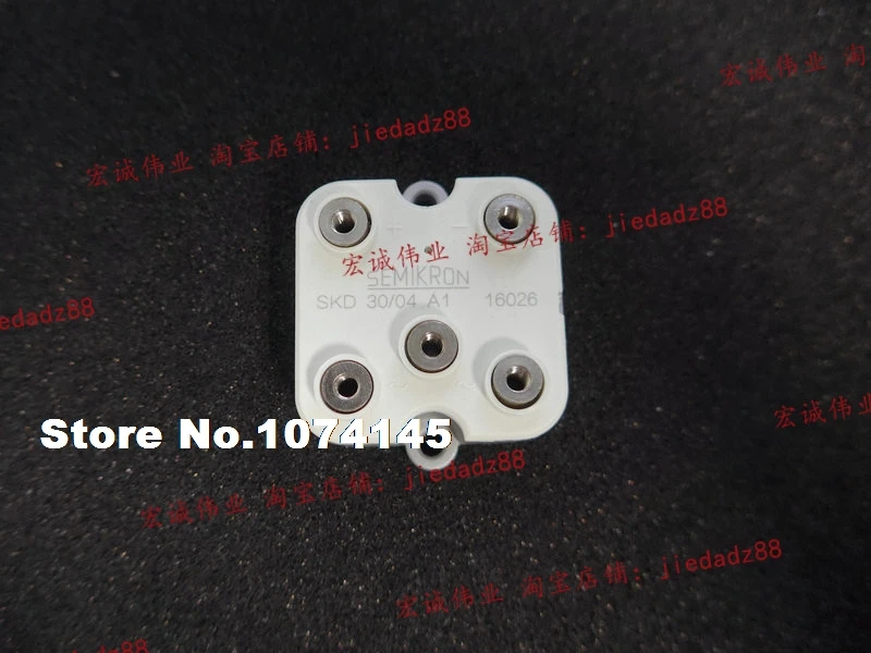 SKD30/04A1 IGBT power module