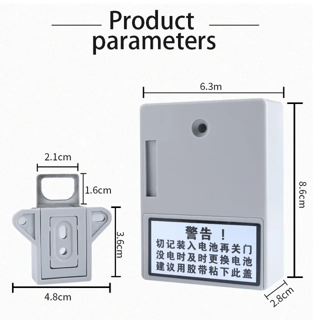 고품질 소재와 탁월한 보안 기능을 갖춘 RFID 카드 서랍 잠금 장치