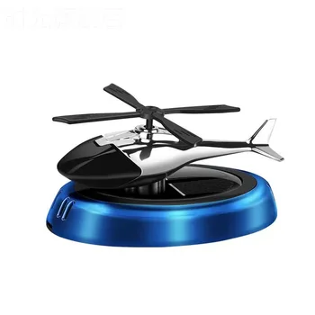 Solar Car Air Freshener Perfume Helicopter Decor Interior Decor Solar Car Rotating Aromatherapy Perfume 1