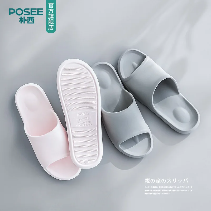 

2023 Slippers female summer home indoor bathroom bath soft bottom sandals and slippers slippers UG-67