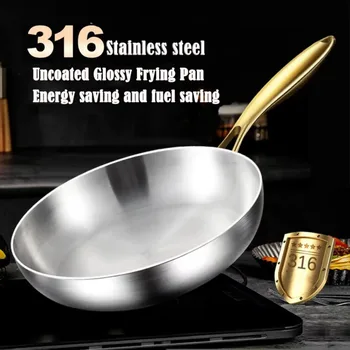 316 Stainless Steel Wok Pan 1