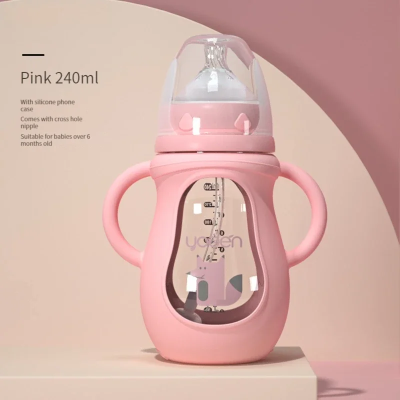 Baby Glass Bottle With Straw Wide Mouth BPA Free