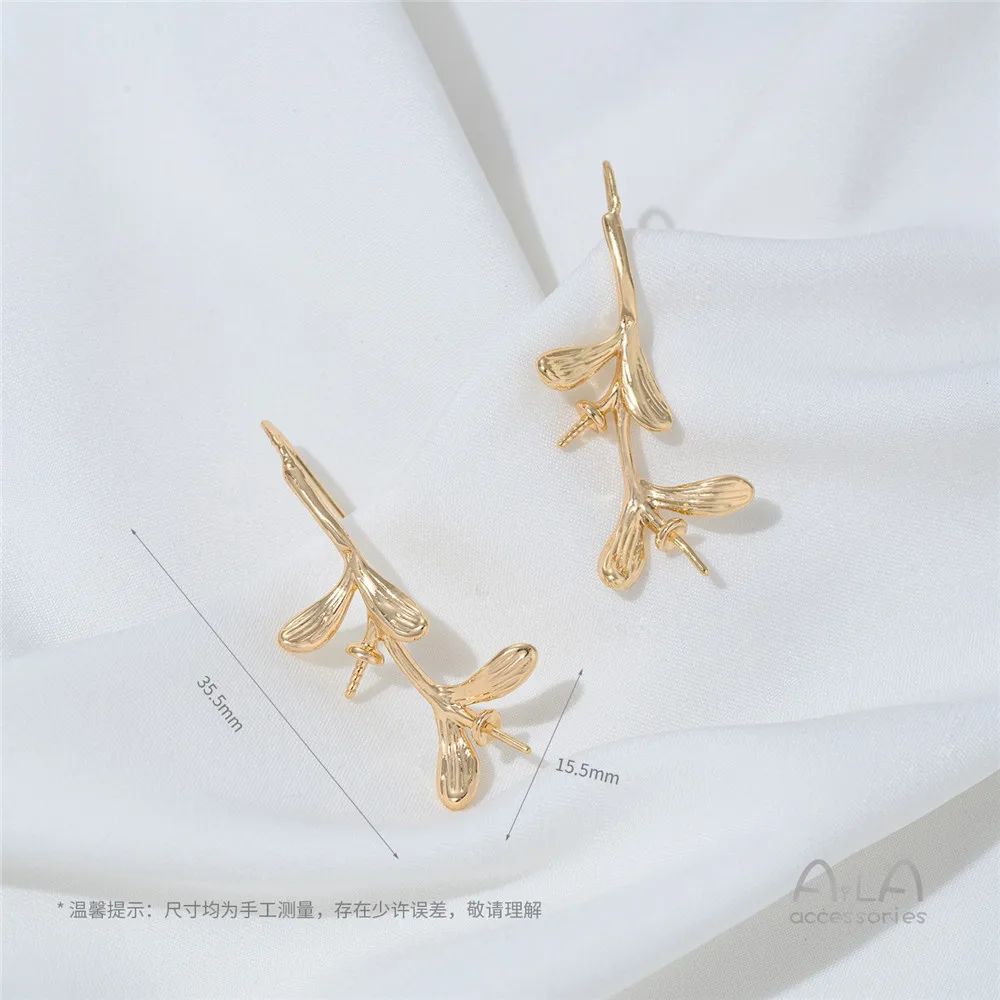 R627 14K  골드 바로크 꽃잎 중공 귀고리, 진주 붙여 넣은, 손으로 만든 Diy 귀걸이, 귀고리 액세서리 재료