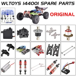 RC WLtoys 144001 1/14 RC Car Spare Parts Car Servo Receiver Motor/Swing Arm/Car Body Shell Cover