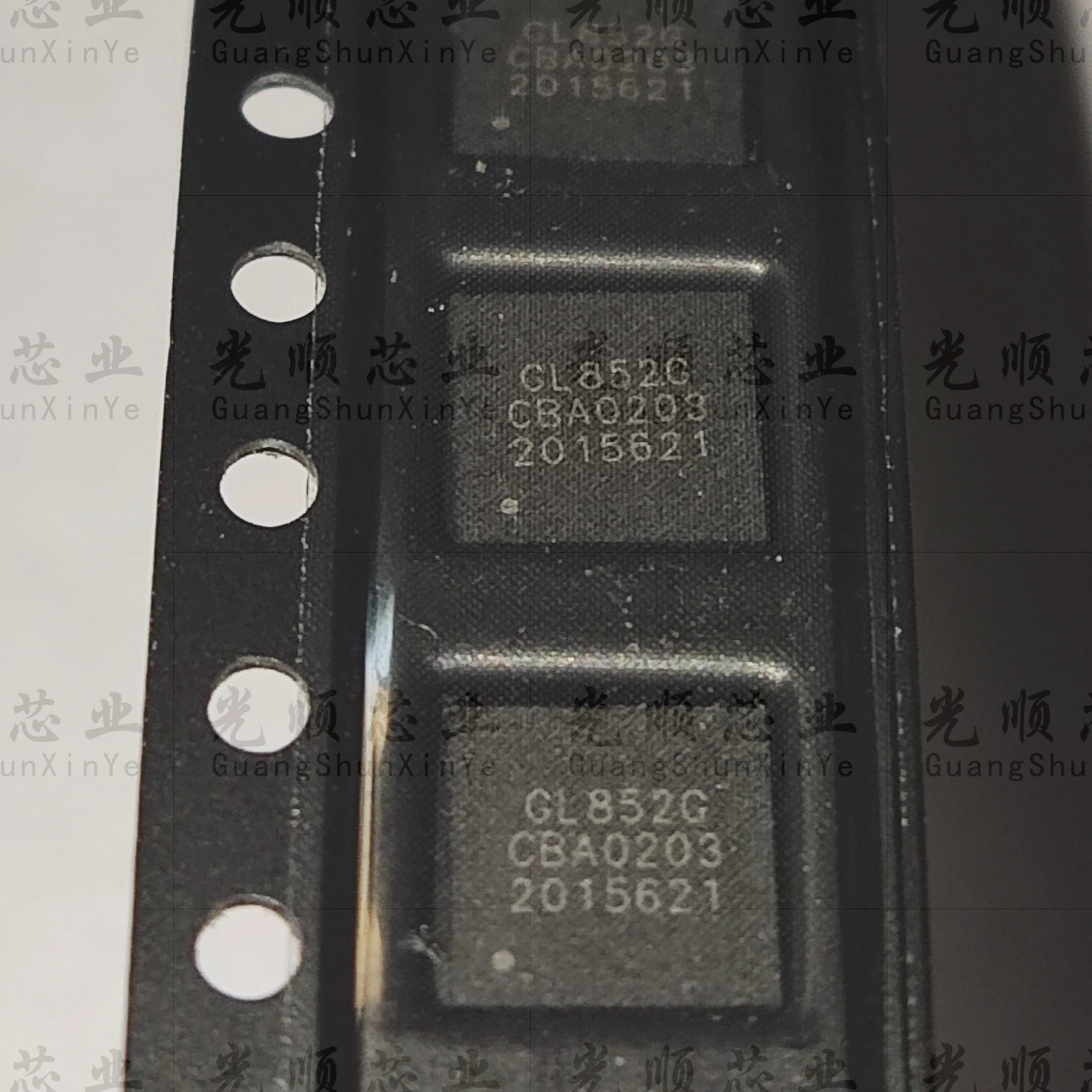 

5 шт. GL852G QFN28