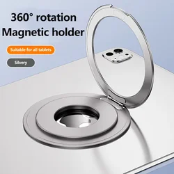 Enhanced Magnetic Tablet Holder with 360° Adjustable Aluminum Alloy Design (Silver)