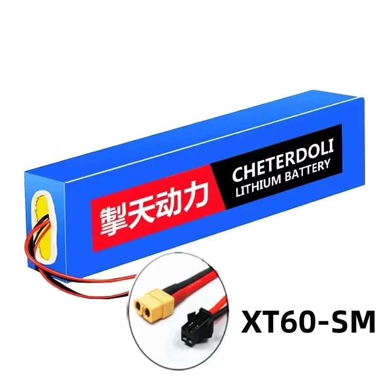 XT60-SM