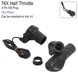 Electric Bicycle Half Handle Twist Throttle with WP SM Connector (SM Plug)