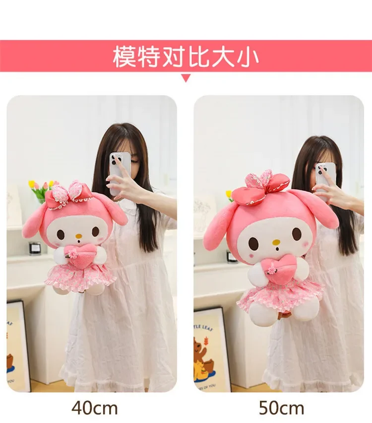 Scdf23b901f1f4a0ab72d96e03e8634beL - Kuromi UK Shop