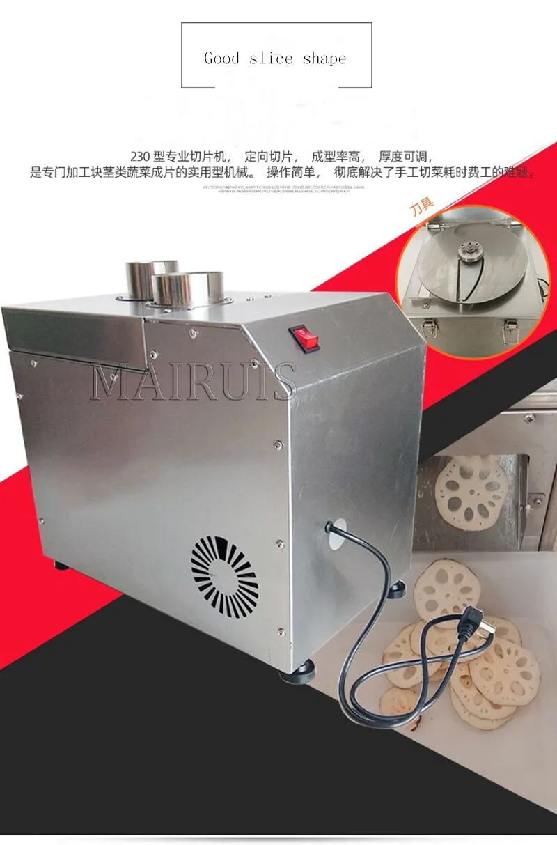 Description Picture 4 of itemElectric Potato Onion Banana Lemon Vegetable Slice Cutting Machine