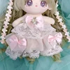 Cotton Doll 20cm Cake Skirt Princess Pink Clothes Only 3