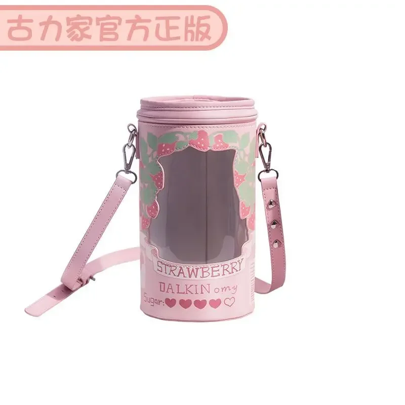 Cotton doll female 20cm baby crossbody backpack 5