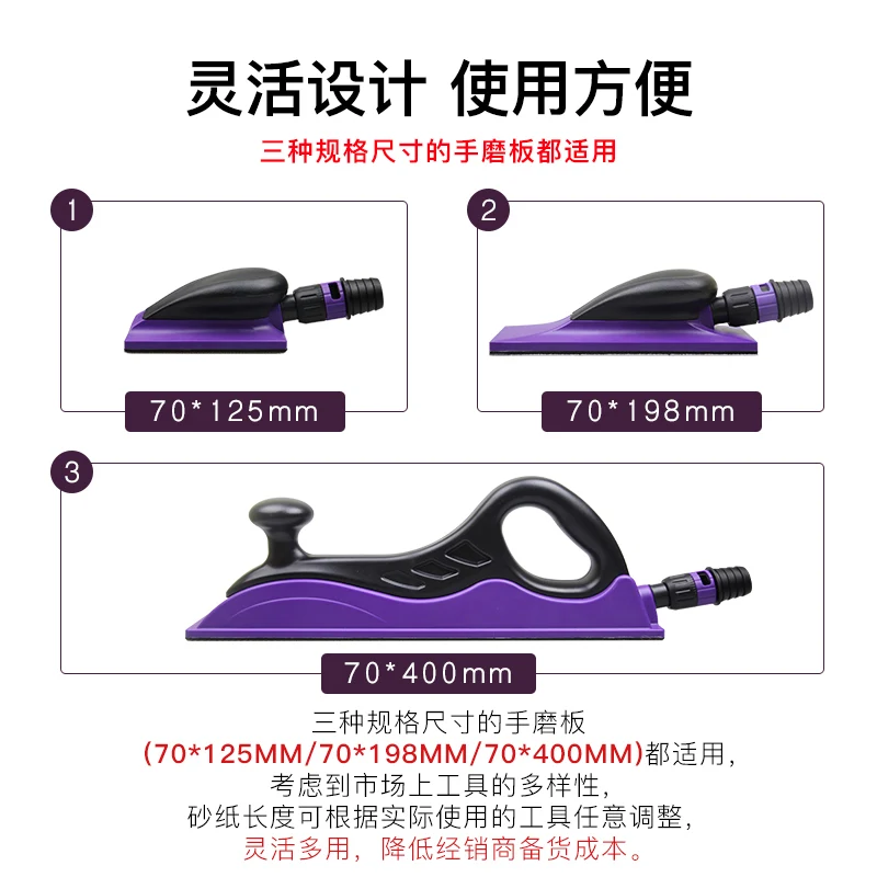 70mm X 12M 직사각형 손으로 찢는 샌드페이퍼 롤 보라색 에머리 천 핸드 샌딩 보드 3-in-1 건식 샌딩 (핸드 플레닝용)