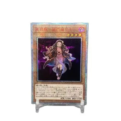 

Коллекция персонажей Yu-Gi-Oh для самостоятельной Печати по индивидуальному заказу, серия Red Broken Ghost Slayer Blade Sky Striker Ji