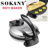 Electric Pancake Maker with Fast Heating Non-stick Coating Frying Pan Adjustable Temperature Control Pancake Pizza Maker 2