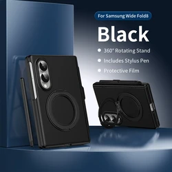 Magnetic Matte 360° Stand Case with Stylus and Glass Film - Hinge Protection Edition for SM- Z Fold 7 (Black)