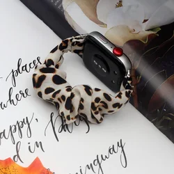 Breathable Fabric Smartwatch Replacement Strap (Leopard)