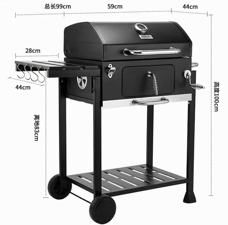 

Outdoor American style courtyard large charcoal grill rack
