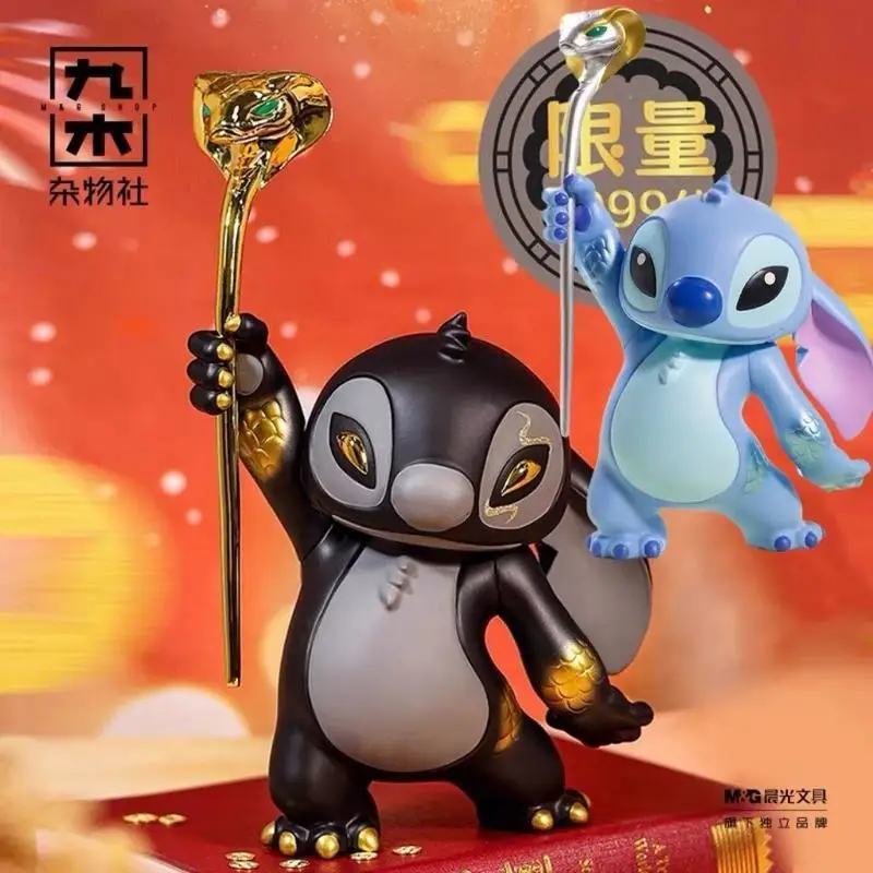 Disney Showcase Stitch フィギュア Amazon.com: Enesco Disney Showcase Lilo and Stitch Guitar