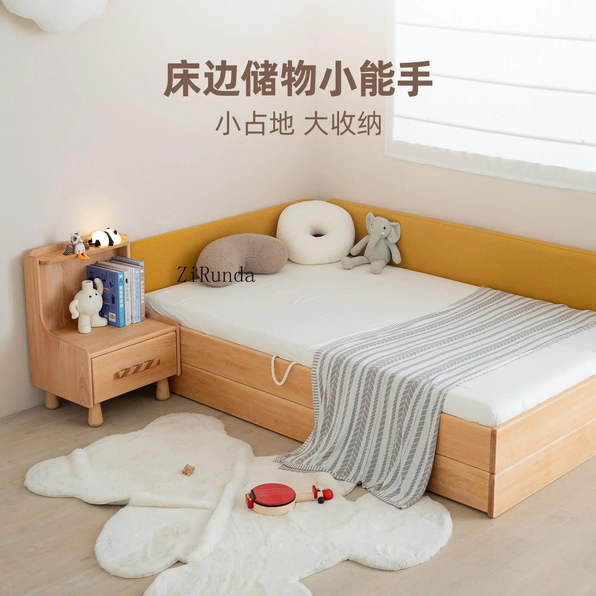 Toast bedside table Children's solid wood beech creative small magnetic sensor light Bedroom locker