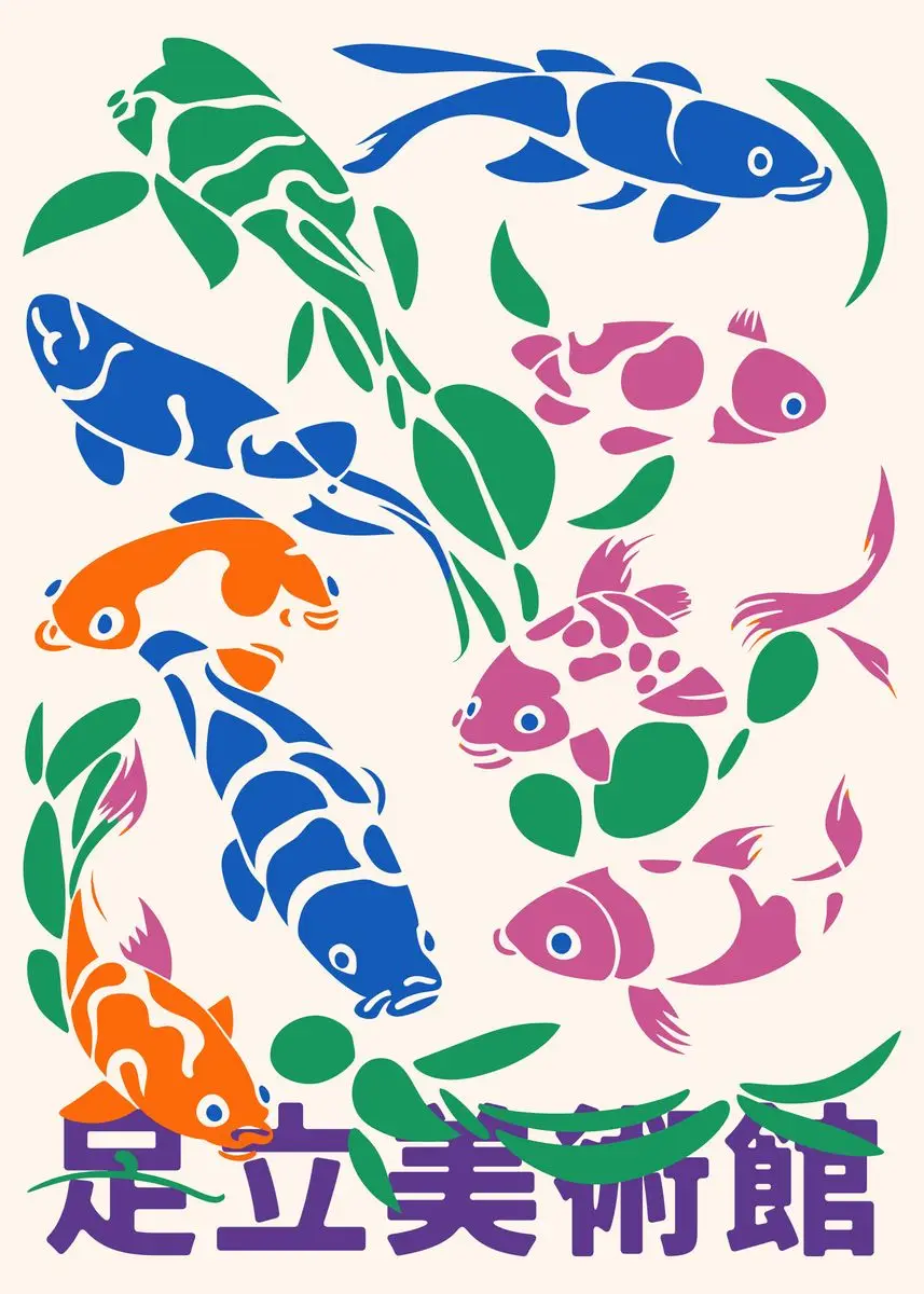 thumbnail image 1 of Pósteres e impresiones de lienzo con diseño de pez koi abstracto, pulpo, jazz, Tokio, estética japonesa, arte de pared para decoración de sala de estar, 1 of 5
