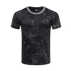 Men's 3D Camouflage Oversized Casual T - Shirt - Outdoor Fashion, Short Sleeve, O Neck - XL (BMW)