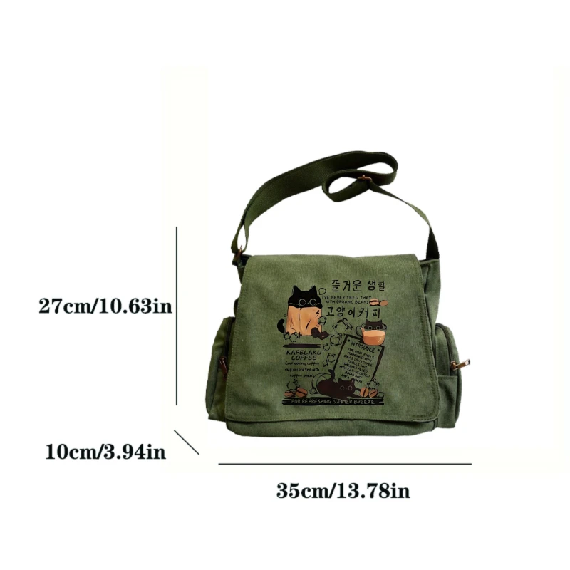 Retro Women's Messenger Bag Quirky Korean Style Cat Print Shoulder Bag Canvas Crossbody Bag Large Capacity Laptop Bag