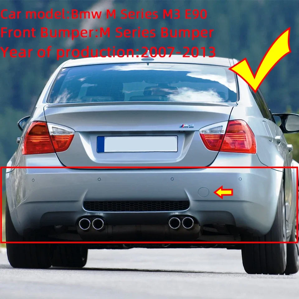 Рисунок 2 - Автомобильный бампер