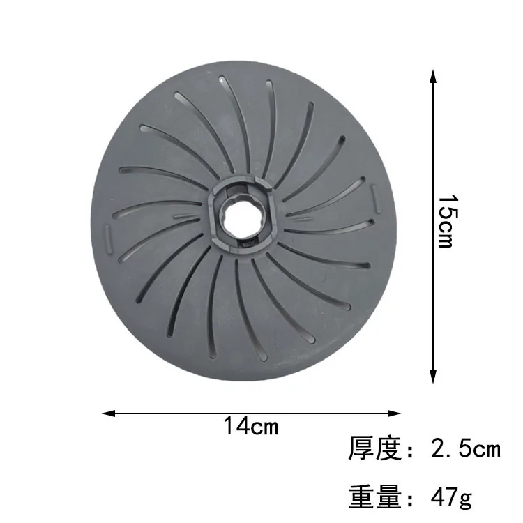 Description Picture 4 of itemThermomix Bimby TM6 TM31 TM5 Accessoires Spatula Portioning Food Processor Rotary Scraper Mixing Drum for Blade Cover Protector