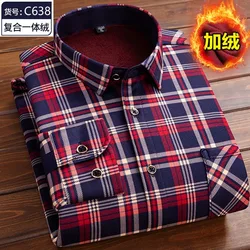 2023 Autumn and Winter New Fashion Trend Men's Long-Sleeved Plaid Shirt Plus Fleece Thickened Warm High Quality Plus-Size Shirt