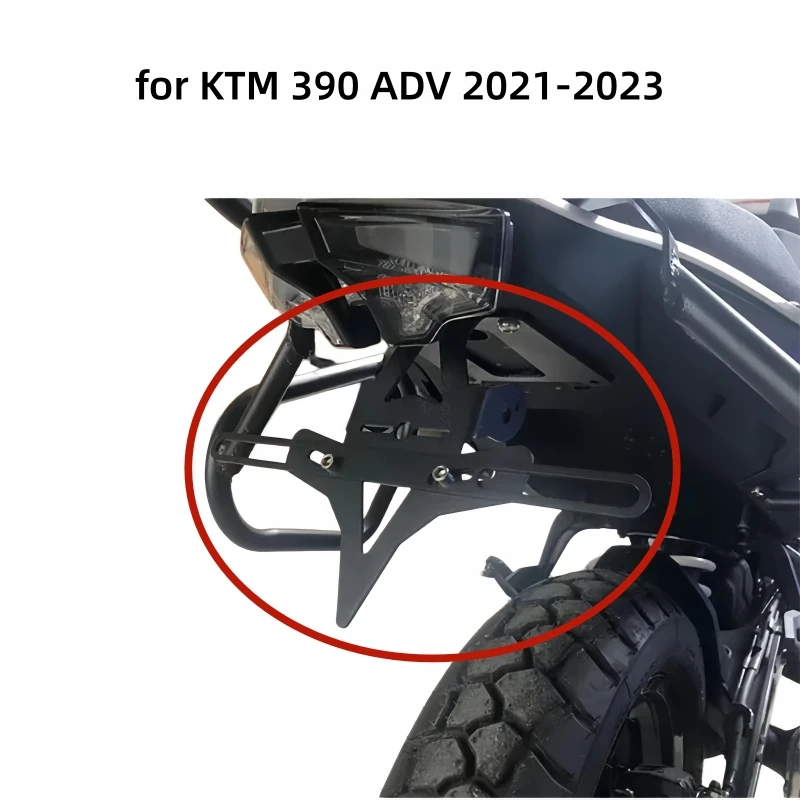KTM 390 ADV 어드벤처 2021-2023용 오토바이 리어 번호판 홀더, 숏 테일 브래킷