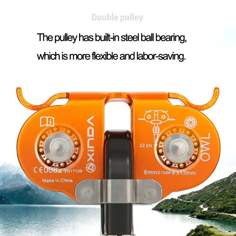 High Altitude Adventure Park Jungle  Crossing Through Equipment Owl Shape Double Pulley Built In Stell Ball Bearing 6