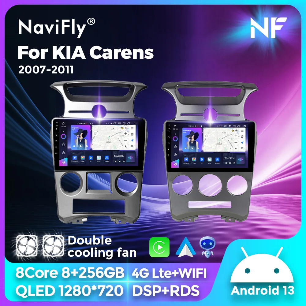 

8G + 256G Android 13 автомобильный центральный мультимедийный плеер для KIA Carens 2007 - 2011 GPS беспроводной Carplay стерео монитор заднего вида