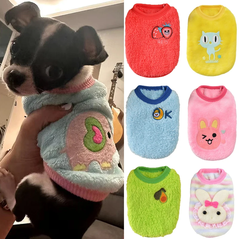 Ranphy Small Dog Sweater - Fleece Pullover Vest With Flower For Chihuahua, Puppy, Cat (Winter Fall Clothing)