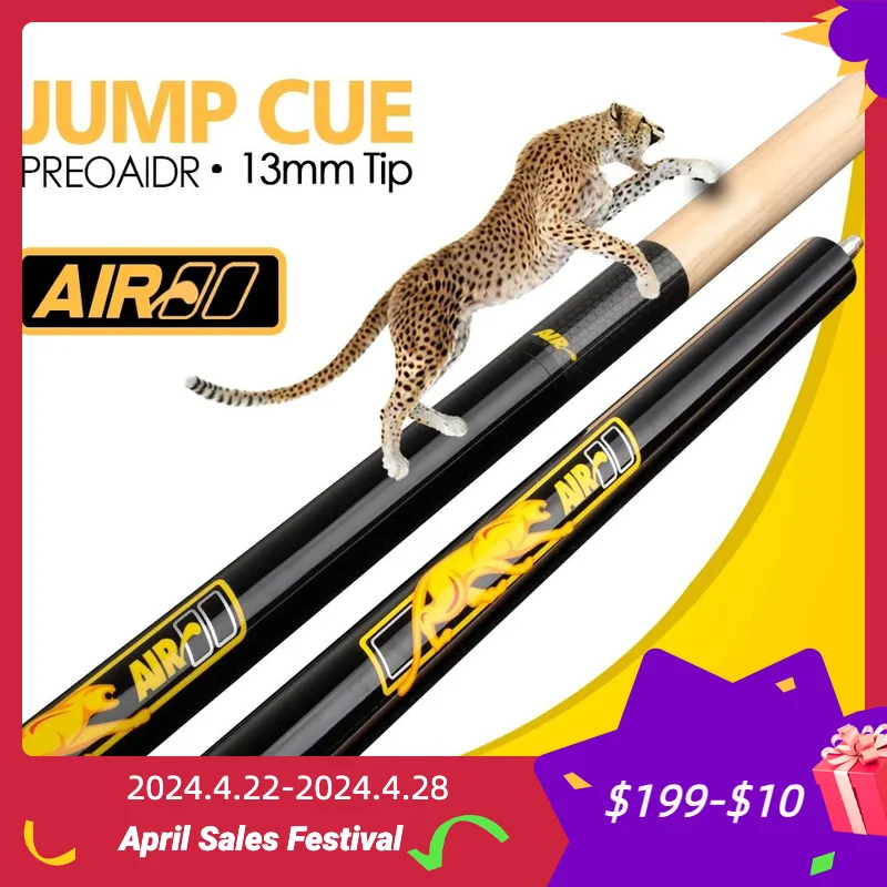 PREOAIDR 3142  AirII Cue Jump Ball Arm Cue Stick 13mm Bakelite Tip Uniloc Joint Maple Shaft 106.68cm Length Jump Cue Pool Stick