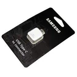 Universal USB Type - C OTG Adapter, USB - A to USB - C Converter (WHITE)