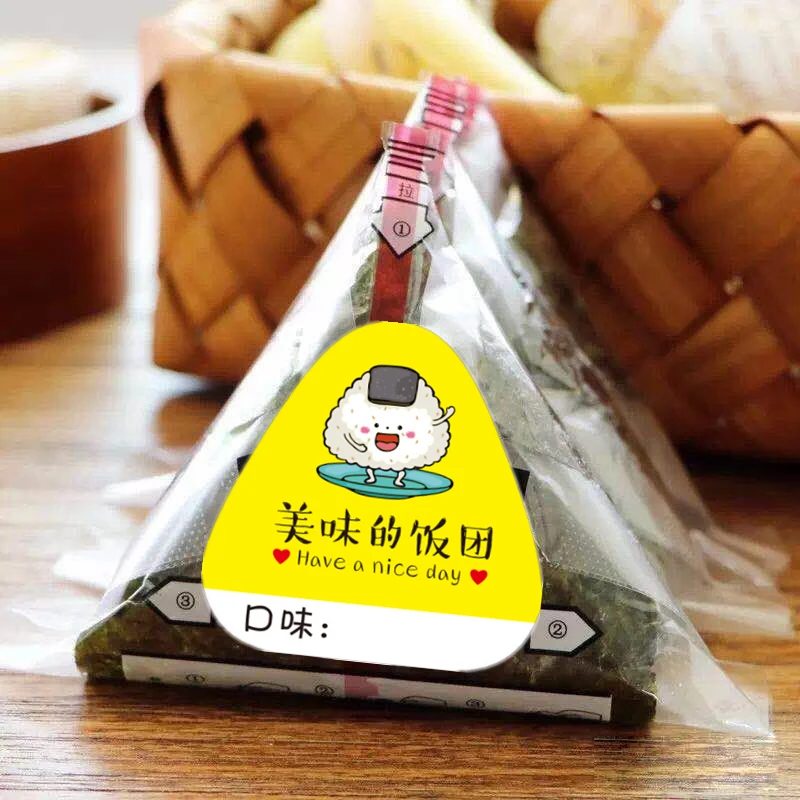 삼각형 오니기리 씰링 스티커 방수 김밥 봉투 라벨 오니기리 장식 데칼 도시락 김밥 만들기 용품