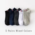 5 Pairs Mixed Colors