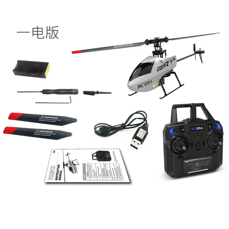 

129 V2 Rc 2.4g Helicopter 4 Channel Helicopter Charging Toy Drone Model Uav Outdoor Aircraft Rc Dronetoy Boys' Toy