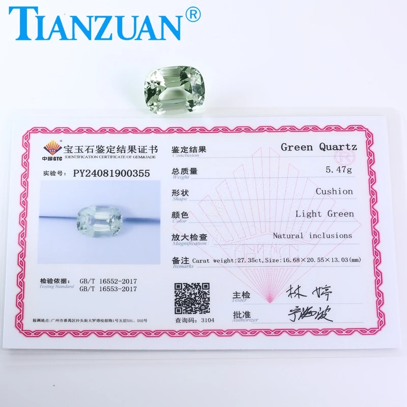 27.35ct Cushion Shape Natural Green Quartz Light Green Color Loose Gem Stone with GTC Certificate