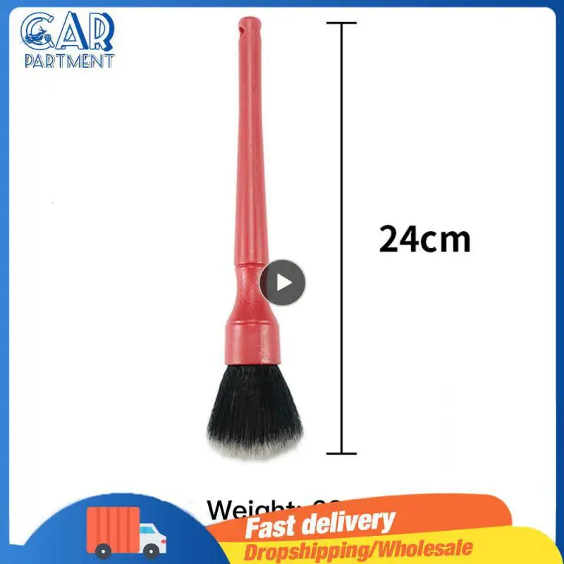 

Щетка для детейлинга автомобиля, аксессуары для мытья автомобиля, инструменты для уборки автомобиля, комплект для детейлинга салона автомобиля, принадлежности для кондиционера, 1 шт.