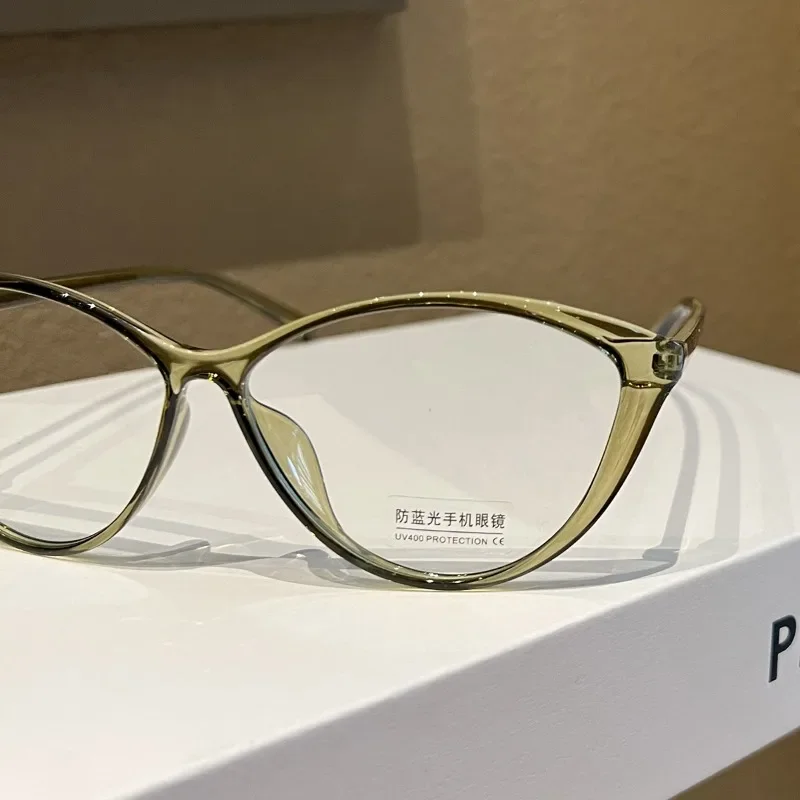 Women's Vintage Cat Eye Anti-Blue Light Gradient Eyeglasses