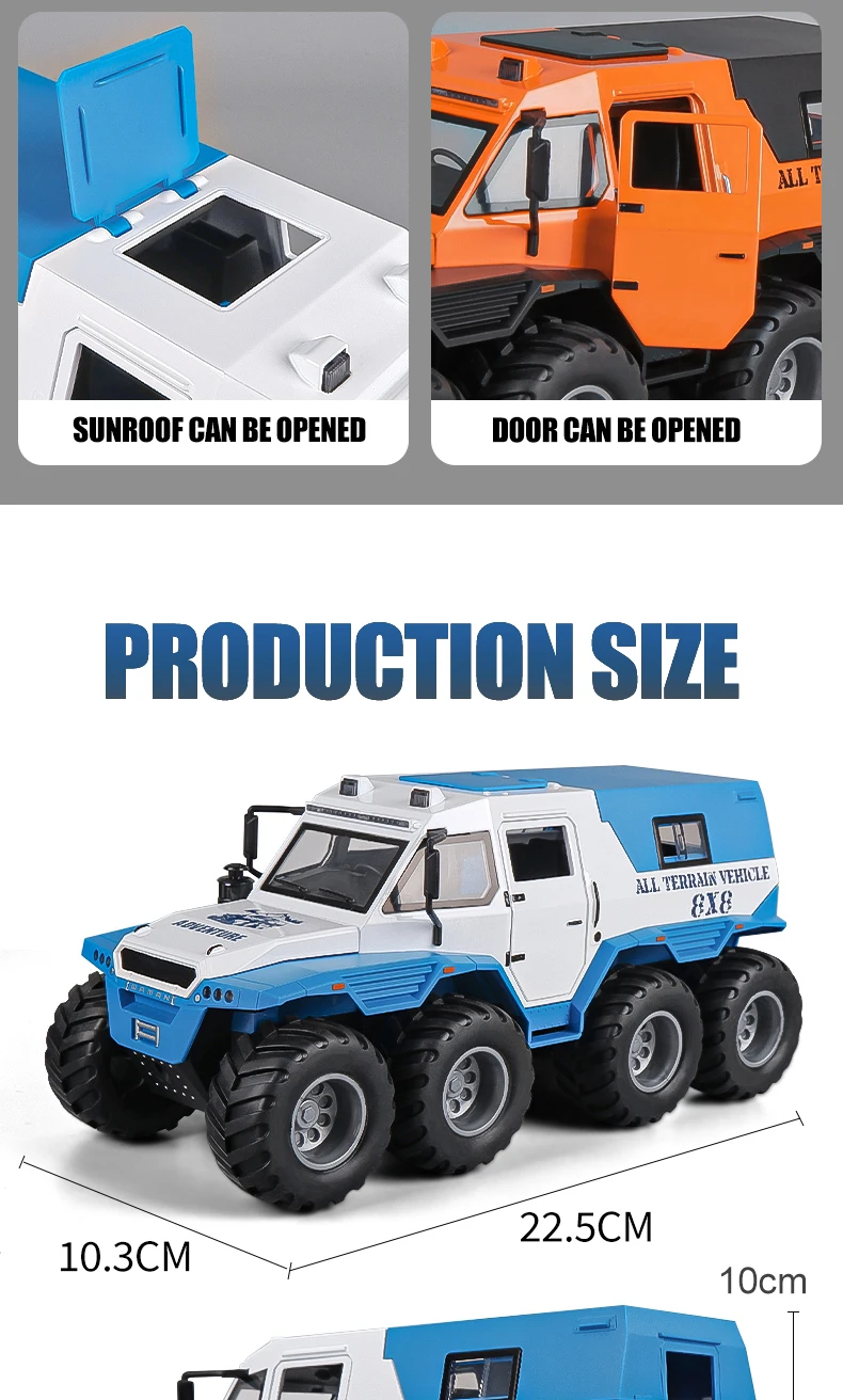 1:24 Scale 8X8 Diecast Avtoros Shaman Alloy Armored Model Car Diecast Toy Sound And Light Swat Car