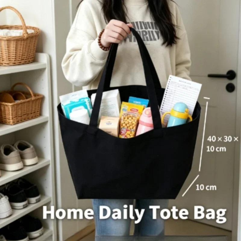 Sustainable Cotton Canvas Tote Bag - Lightweight & Reusable Shopping and School Handbag