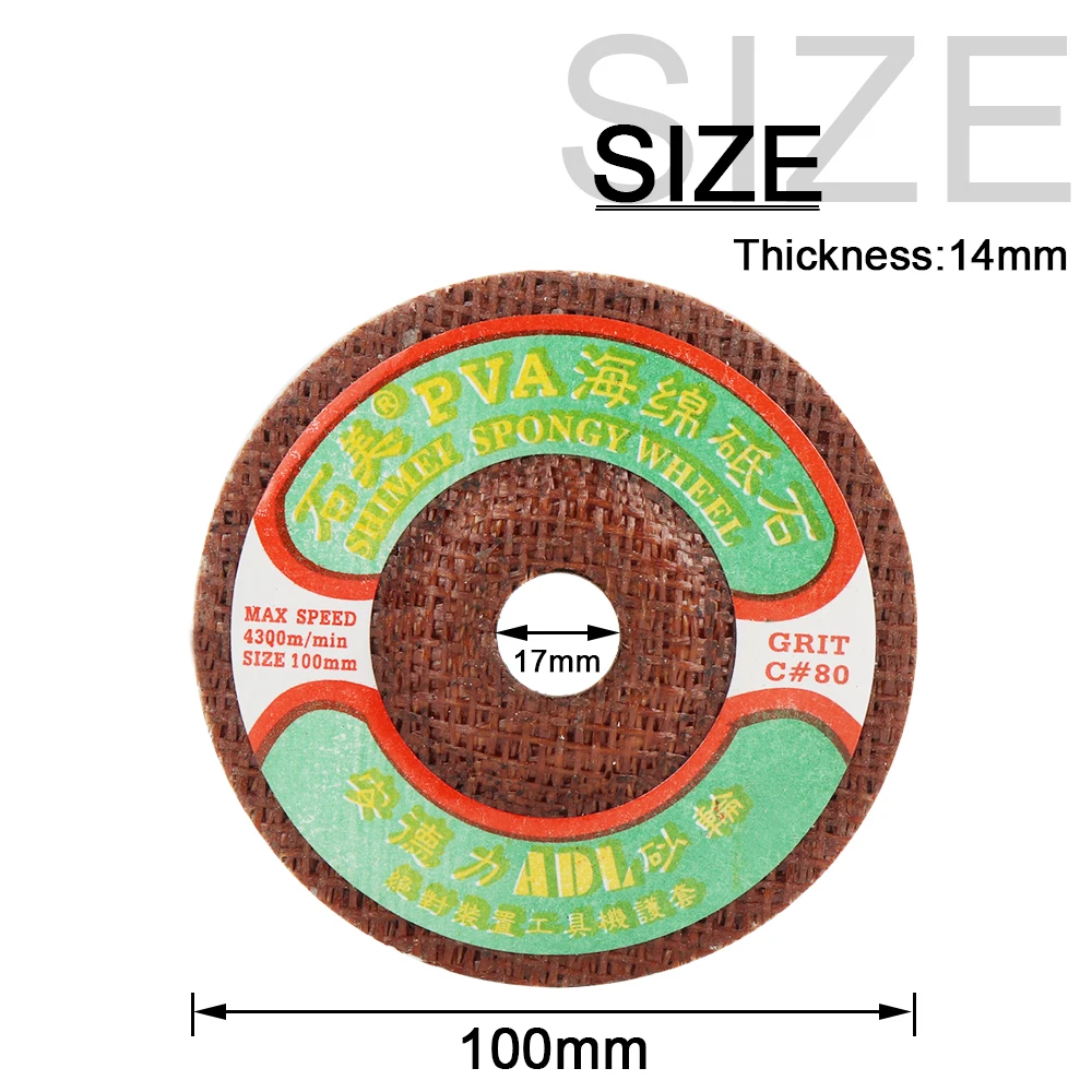 1Pc 4 zoll PVA Polieren Rad Schleifmittel Schleifen Disc Für Marmor, Fliesen, Glas, stein Trocken Polieren Elektrische Dreh Werkzeug Zubehör – Detail 3
