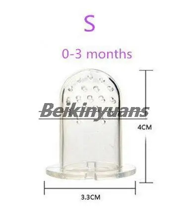mesh bag S