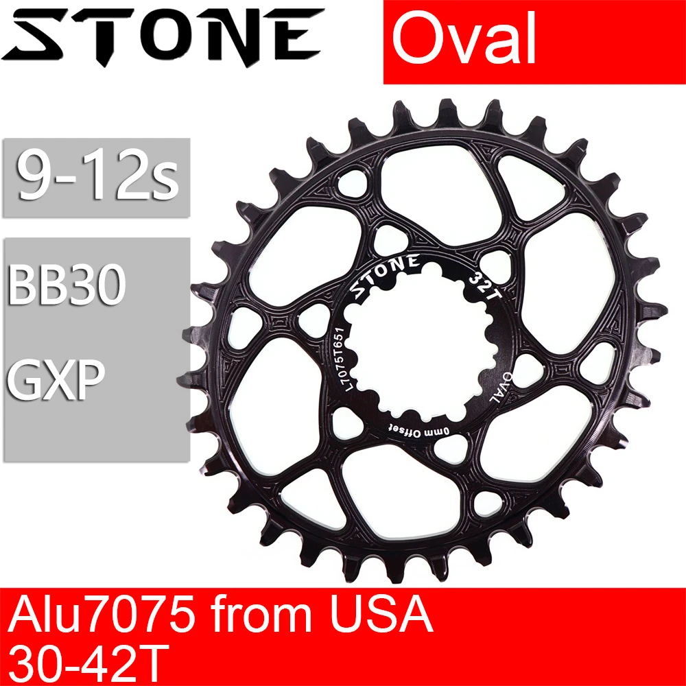 Plato ovalado de piedra GXP BB30 Offset XX1 Eagle X01 X7 X0 X9 30T 32 34 36 40 42T rueda de cadena de montaje directo de bicicleta Sram|Cigüeñal y